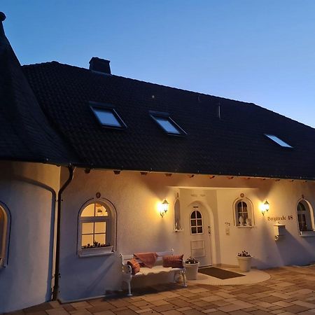 Gardenview Apartments & Suites Bei Bad Kissingen 누딘겐 외부 사진