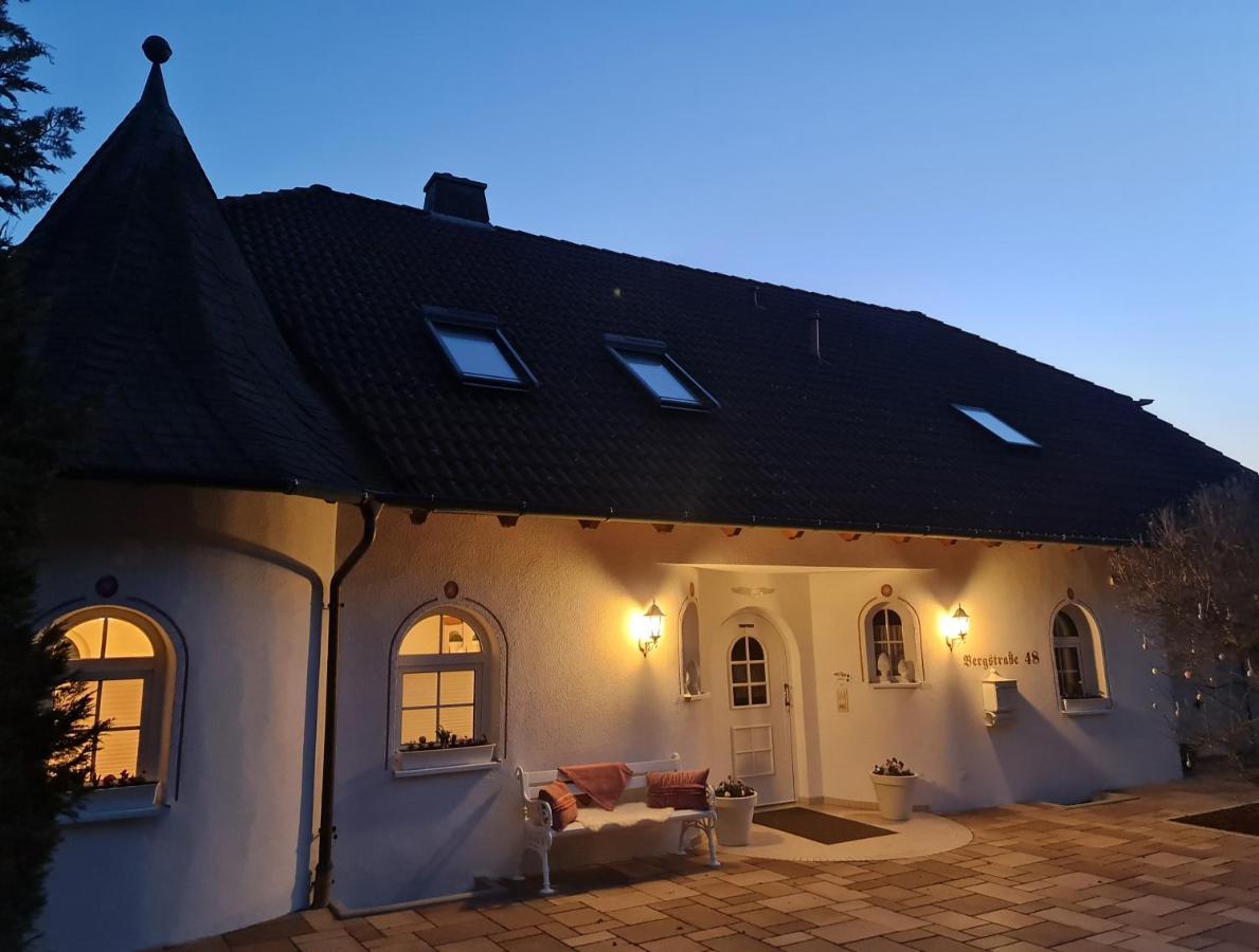 Gardenview Apartments & Suites Bei Bad Kissingen 누딘겐 외부 사진